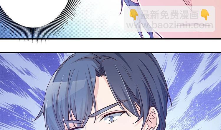 第15话 我喜欢上他了？(1/2)-第15话