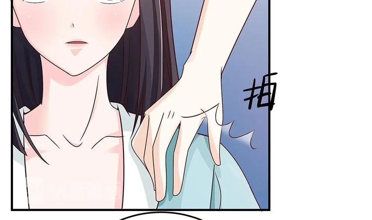 第15话 我喜欢上他了？(1/2)-第15话