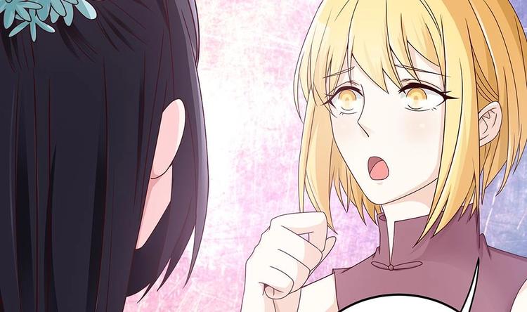 第15话 我喜欢上他了？(1/2)-第15话