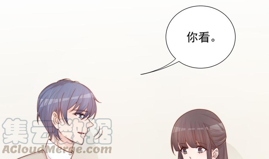 第142话 我是你的依靠(1/2)-第139话