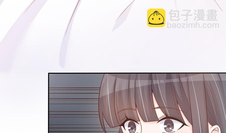 第144话 放心，昨晚是我-第141话