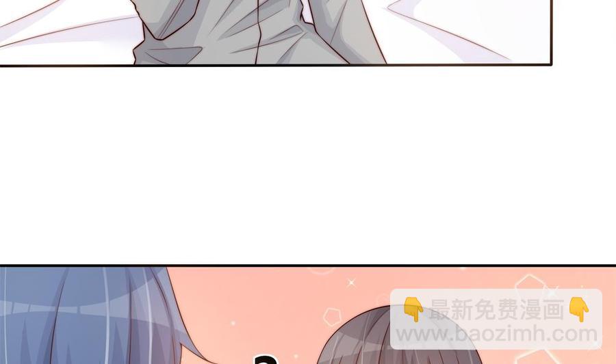 第144话 放心，昨晚是我-第141话