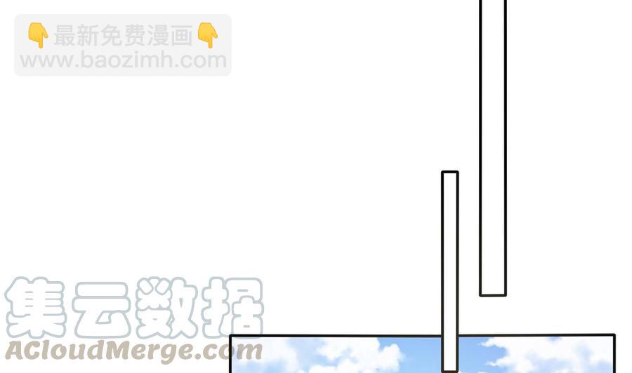 第144话 放心，昨晚是我-第141话