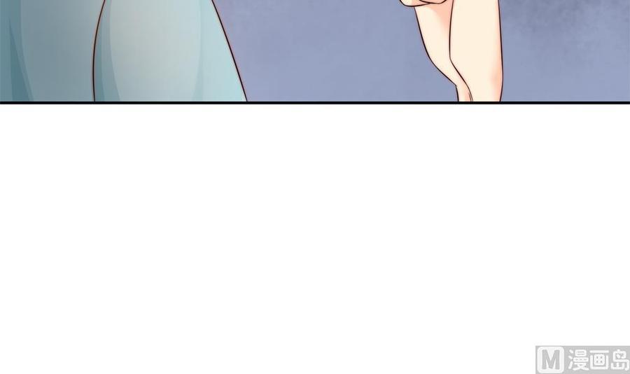 第144话 放心，昨晚是我-第141话