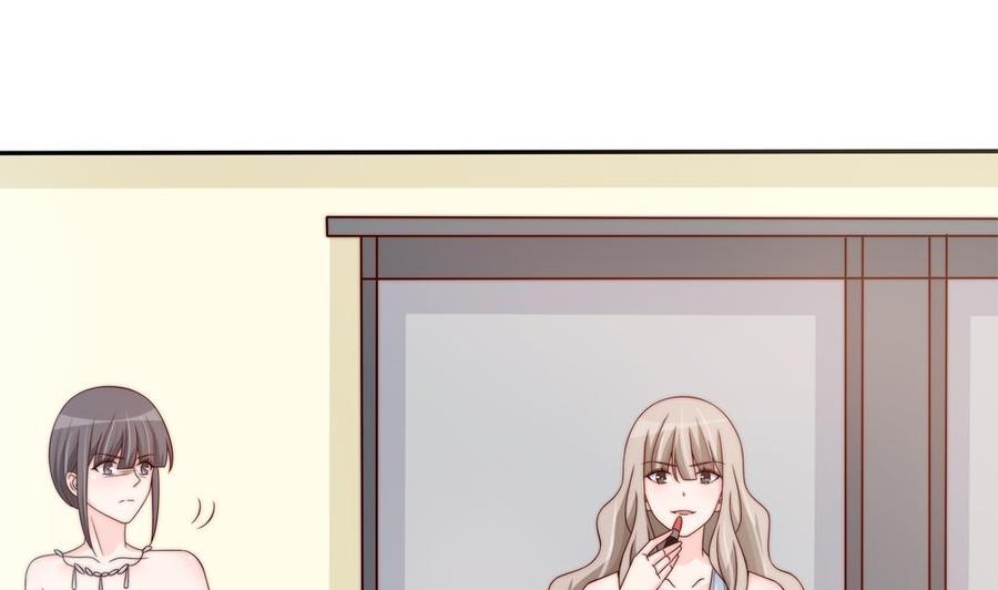 第146话 阴谋的气息(1/2)-第143话