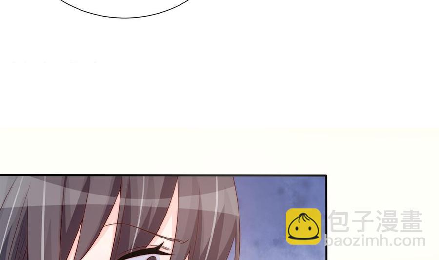 第146话 阴谋的气息(1/2)-第143话