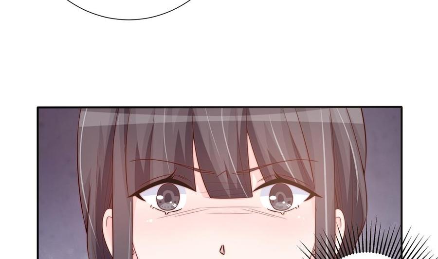 第146话 阴谋的气息(1/2)-第143话