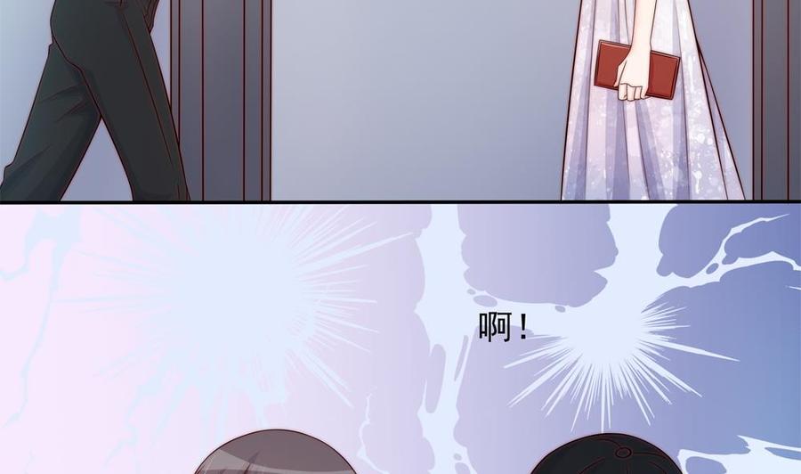 第146话 阴谋的气息(1/2)-第143话