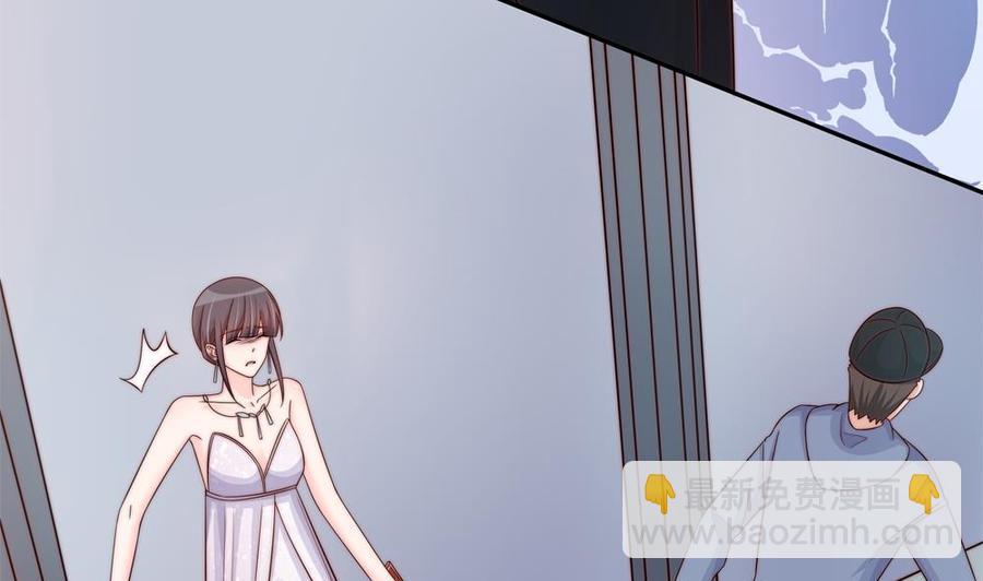 第146话 阴谋的气息(1/2)-第143话