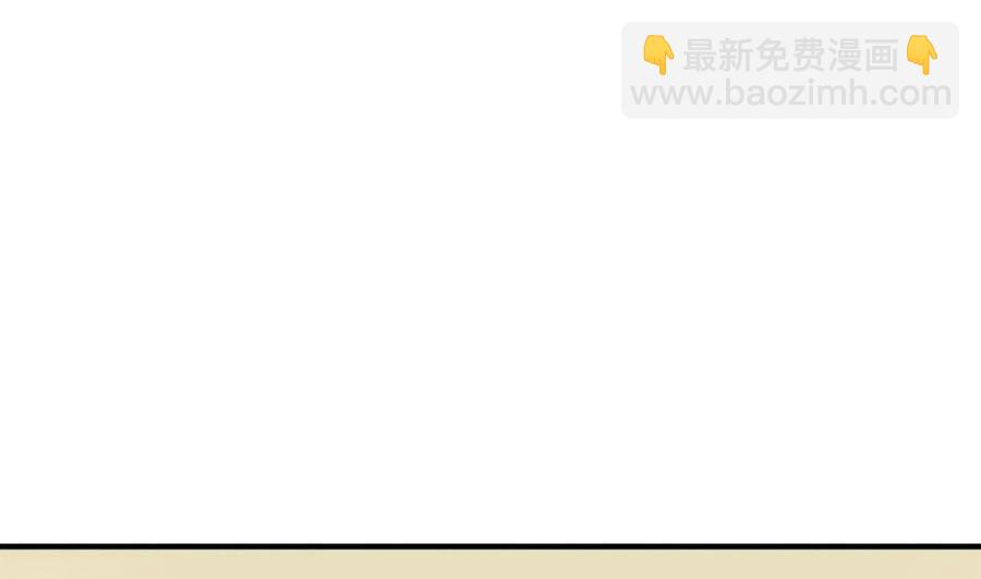 第146话 阴谋的气息(1/2)-第143话