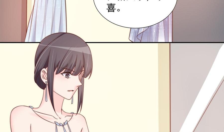 第146话 阴谋的气息(1/2)-第143话