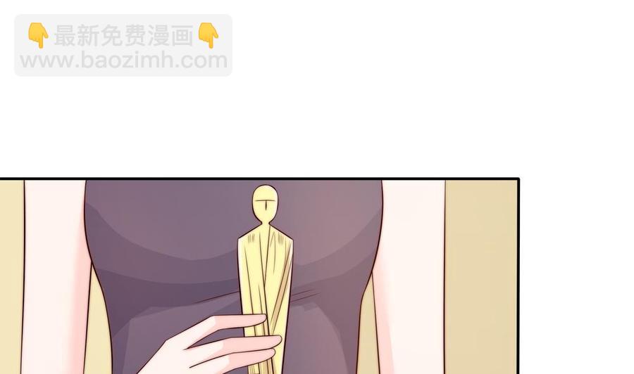 第148话 您的大礼到了(1/2)-第145话