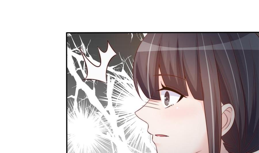 第148话 您的大礼到了(1/2)-第145话