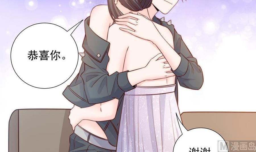 第148话 您的大礼到了(1/2)-第145话