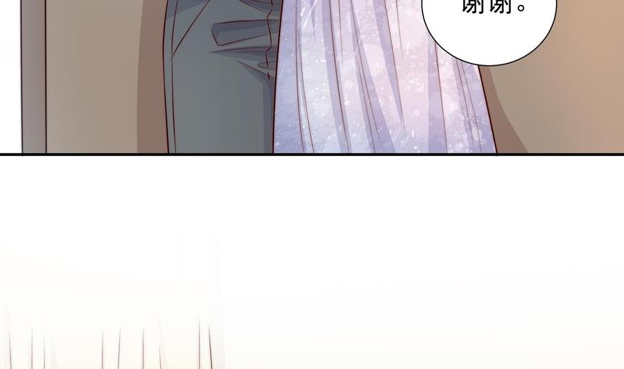 第148话 您的大礼到了(1/2)-第145话