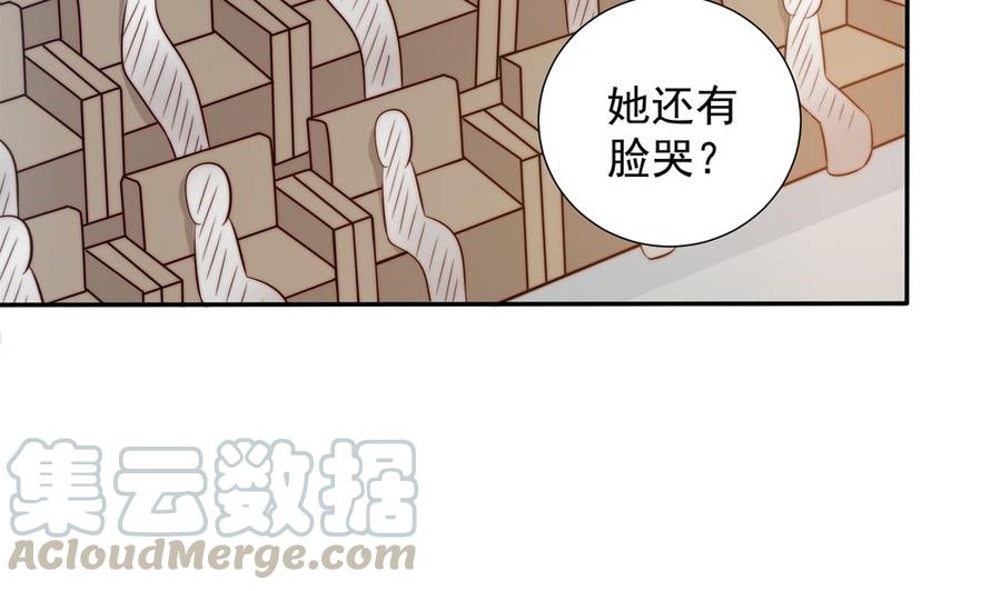 第150话 反击-第147话