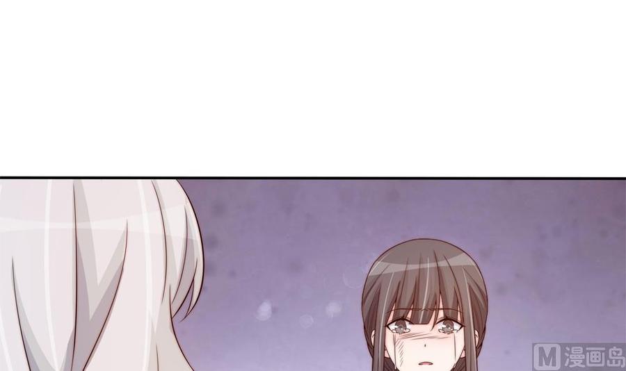 第150话 反击-第147话