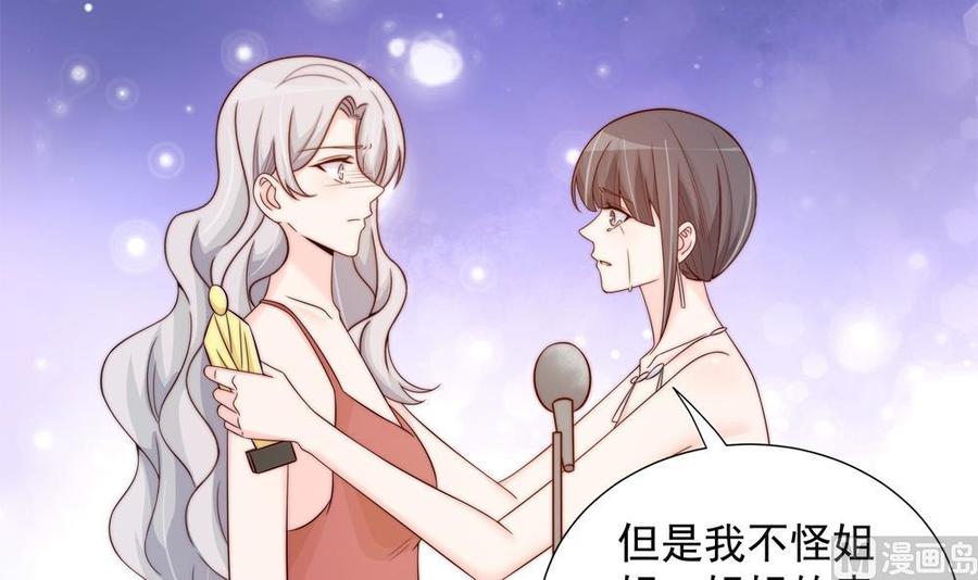 第150话 反击-第147话