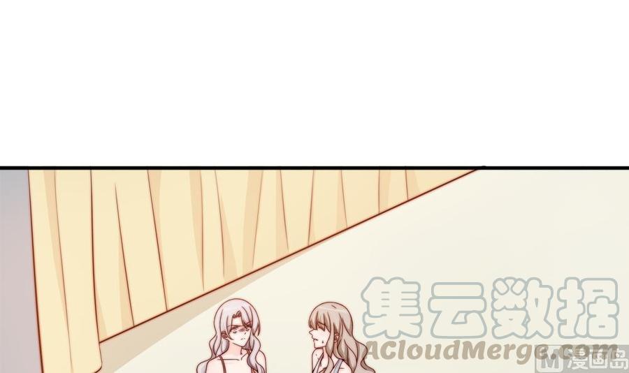 第150话 反击-第147话