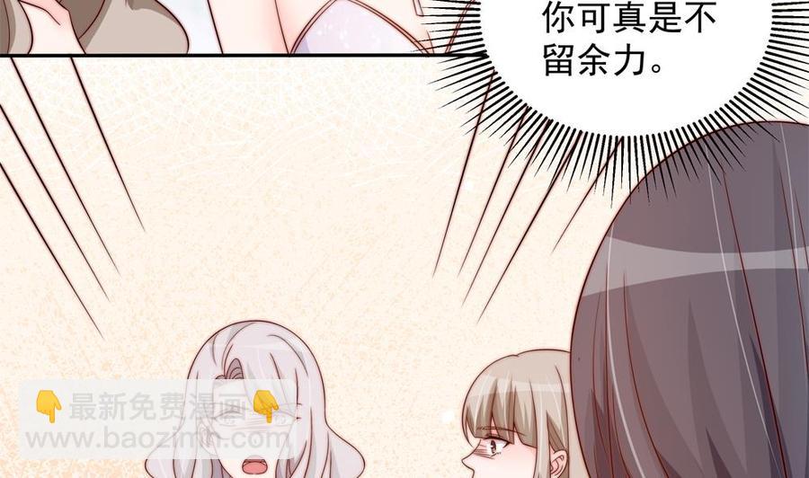第150话 反击-第147话