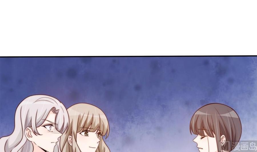 第150话 反击-第147话