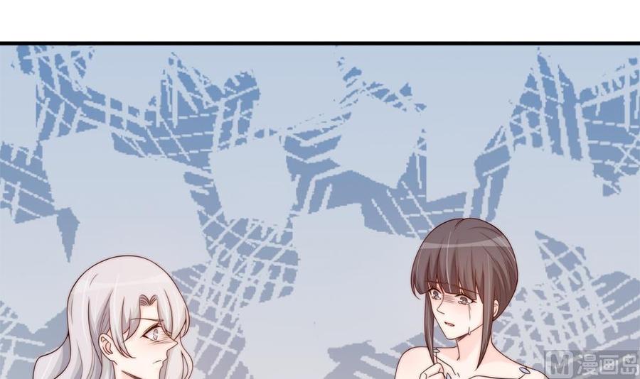 第150话 反击-第147话