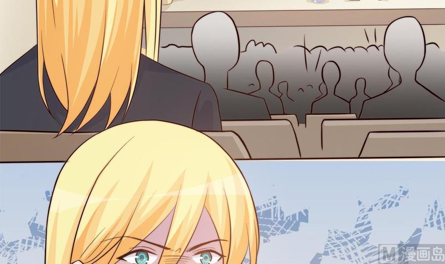 第154话 唐泽辰出现-第151话