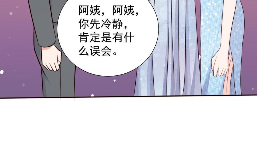 第154话 唐泽辰出现-第151话