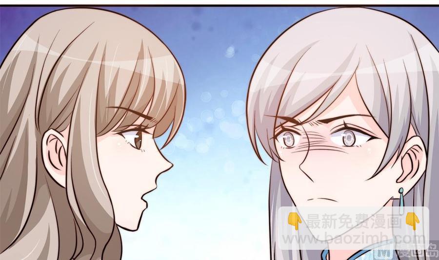 第154话 唐泽辰出现-第151话