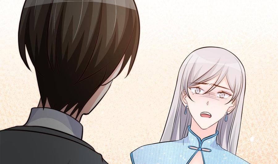 第154话 唐泽辰出现-第151话