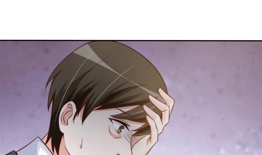第156话 复仇白家(1/2)-第153话