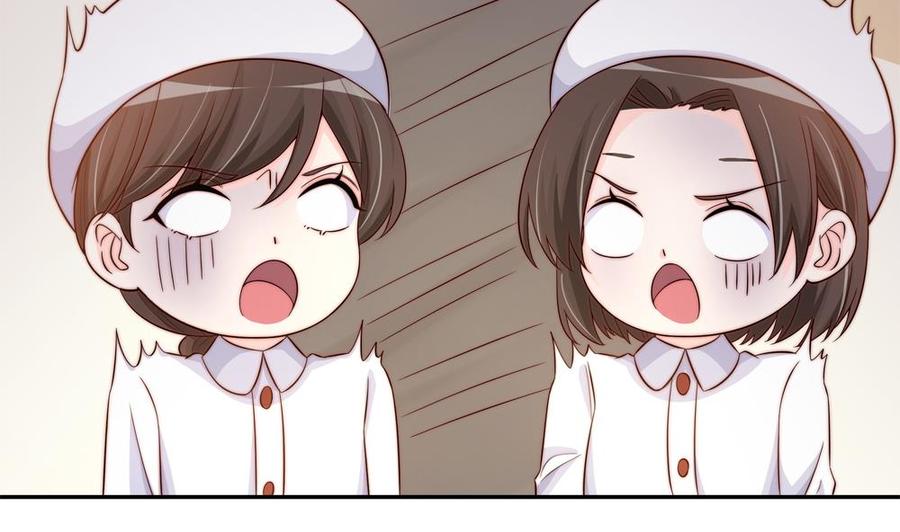 第158话 树姐吃醋了？(1/2)-第155话