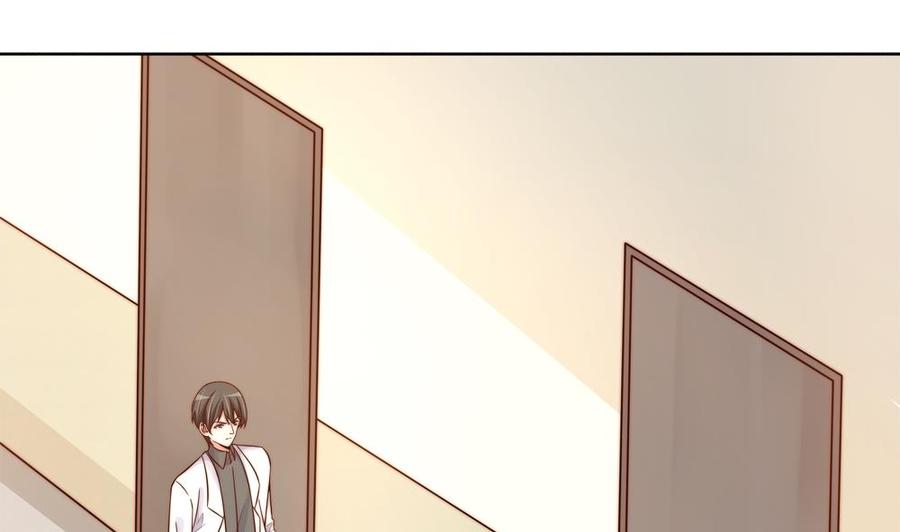 第158话 树姐吃醋了？(1/2)-第155话