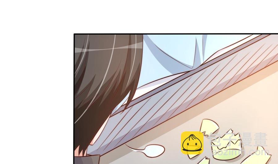 第158话 树姐吃醋了？(1/2)-第155话