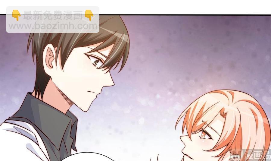 第158话 树姐吃醋了？(1/2)-第155话