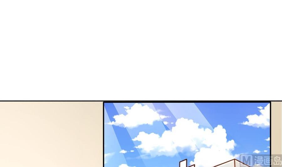 第160话 不宜怀孕(1/2)-第157话