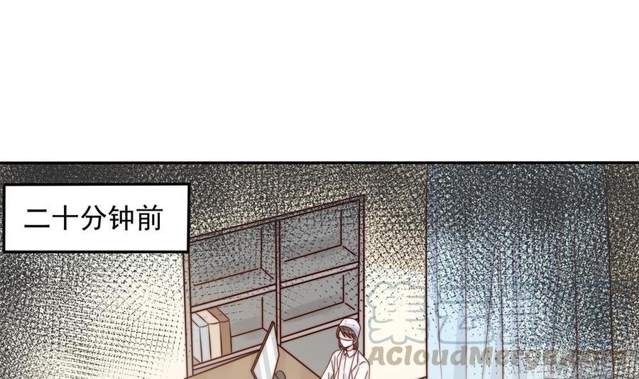 第160话 不宜怀孕(1/2)-第157话
