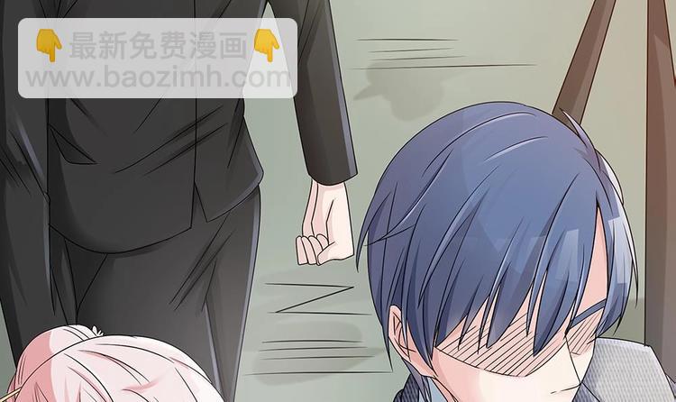 第17话 老公和影后的神秘关系(1/2)-第17话