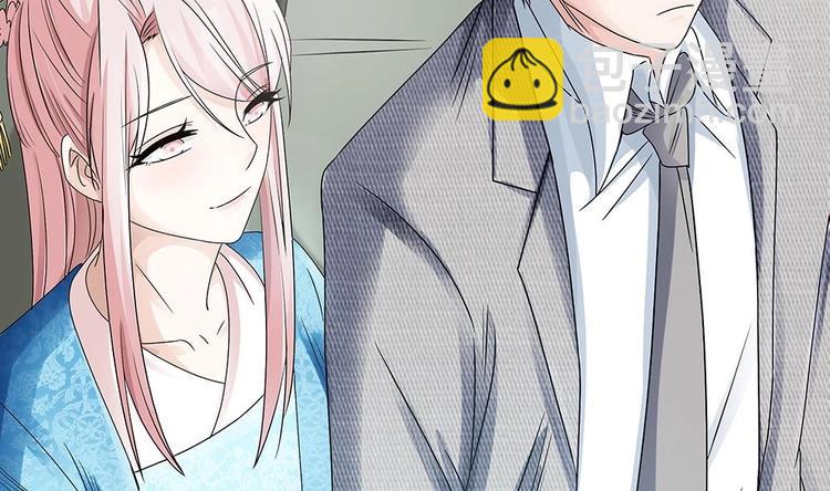 第17话 老公和影后的神秘关系(1/2)-第17话