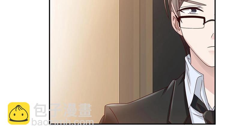 第17话 老公和影后的神秘关系(1/2)-第17话