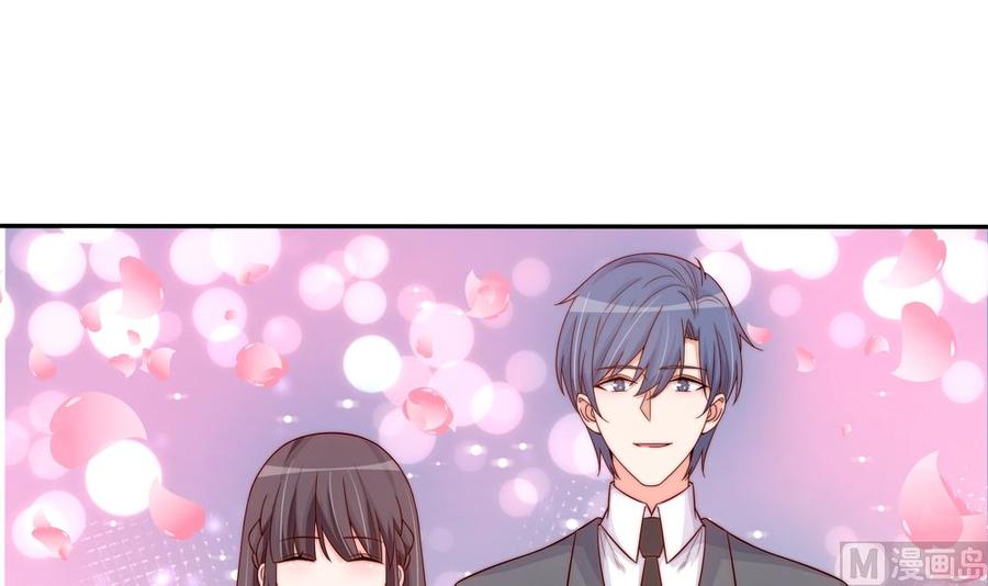 第162话 情敌相见-第159话