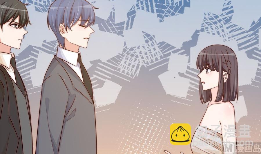 第162话 情敌相见-第159话