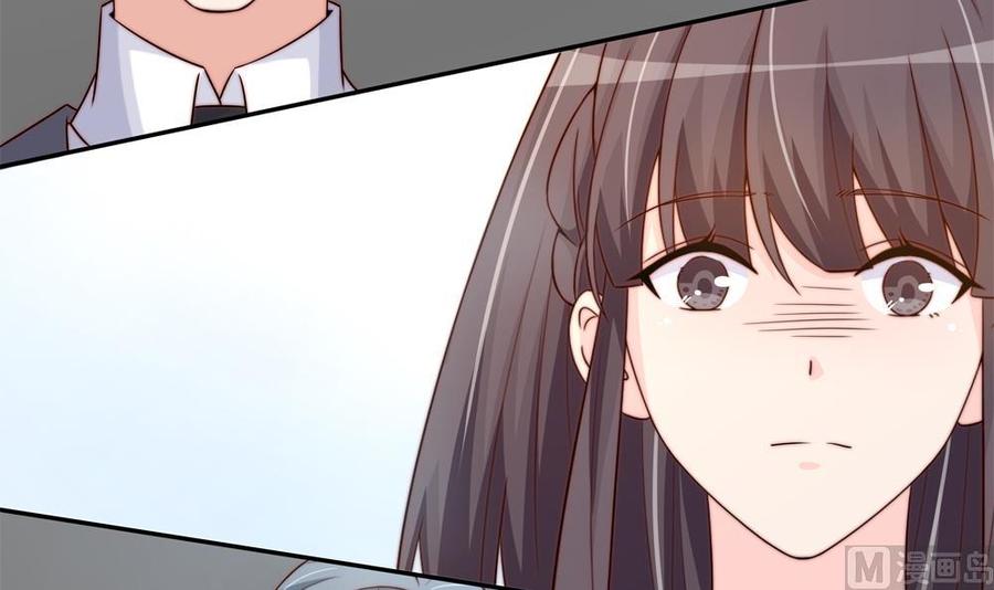 第164话 嫁入唐家-第161话
