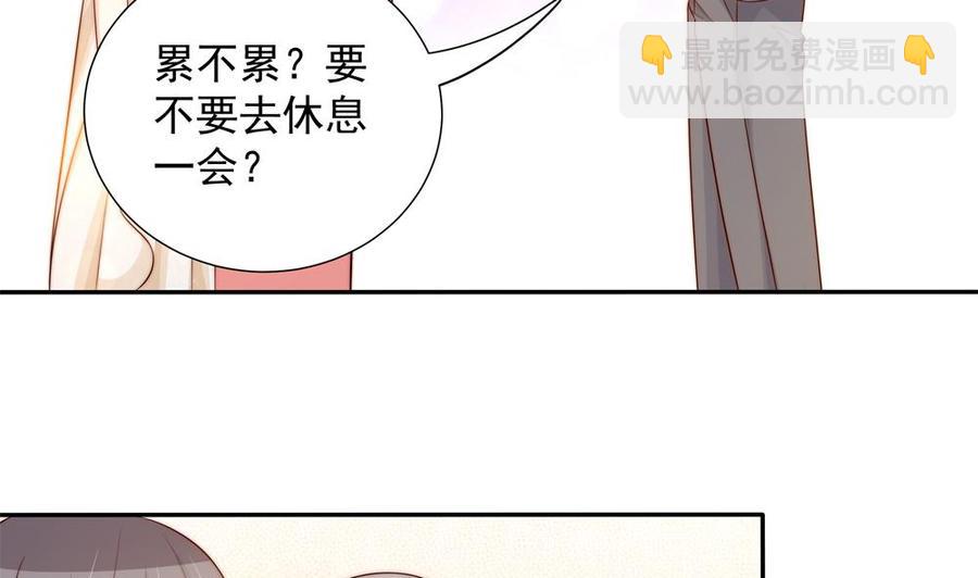 第164话 嫁入唐家-第161话