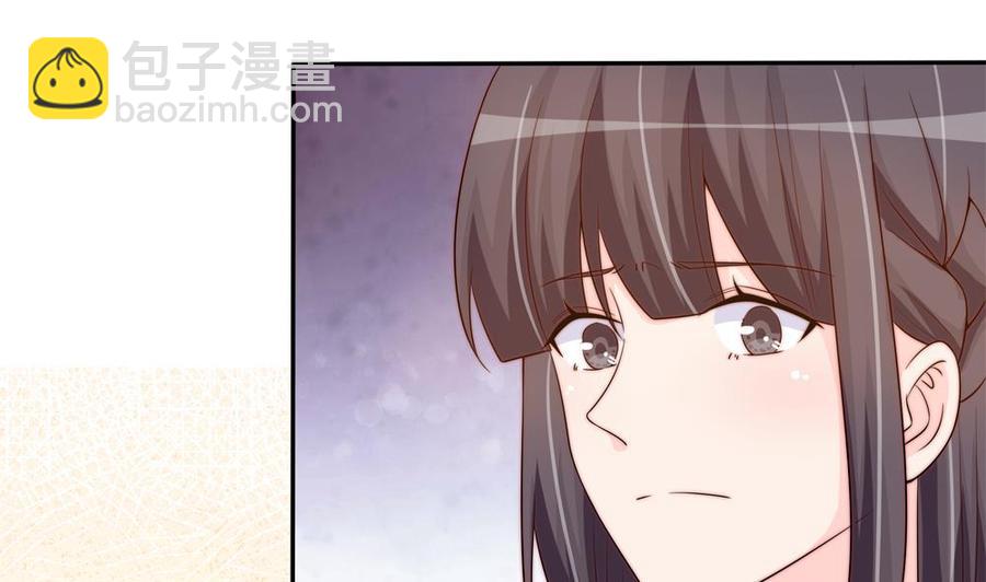 第164话 嫁入唐家-第161话