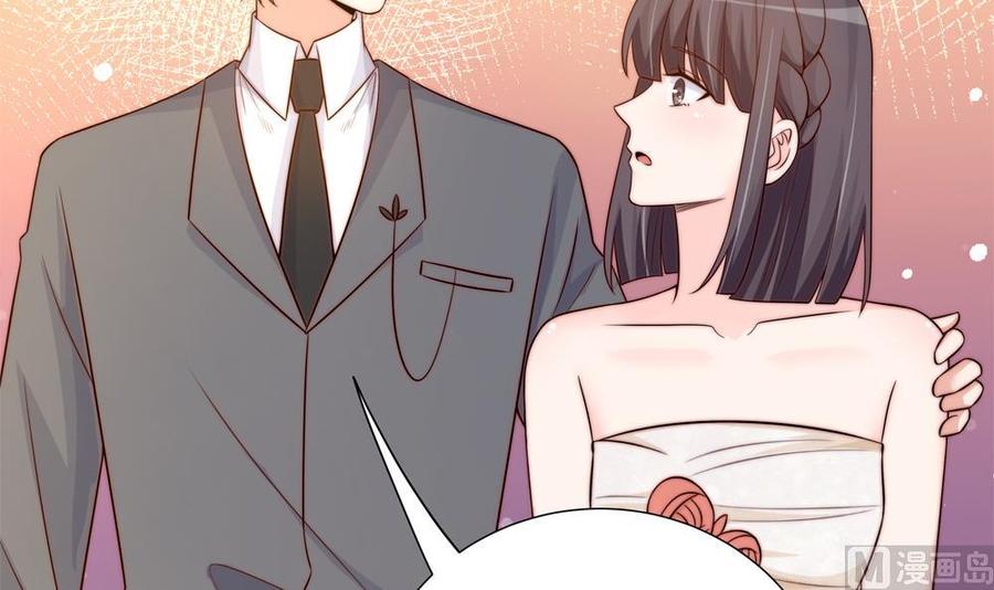 第164话 嫁入唐家-第161话