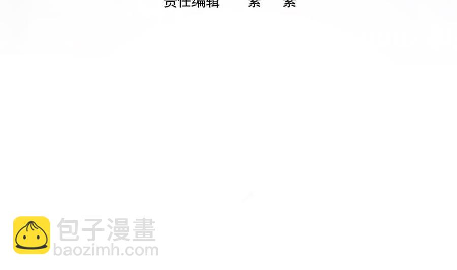 第164话 嫁入唐家-第161话