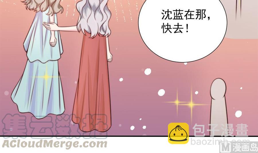 第166话 陪睡影后-第163话