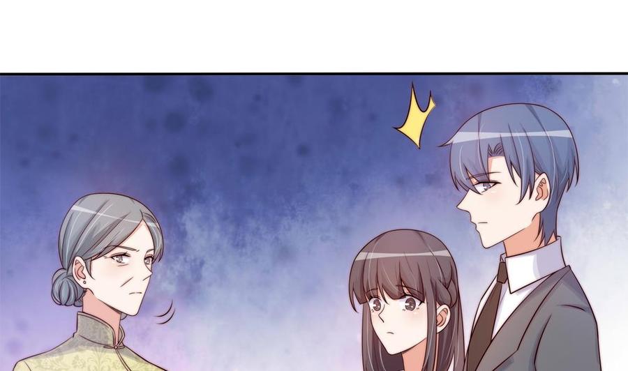 第166话 陪睡影后-第163话