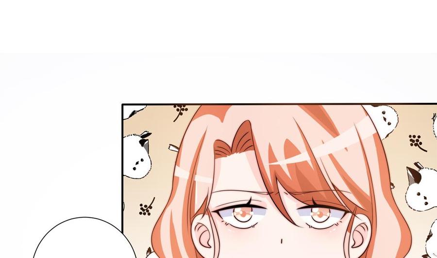 第168话 豪门秘史(1/2)-第165话